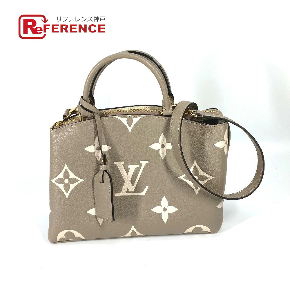 Louis Vuitton Monogram Empreinte Palais Shoulder Bag Crossbody Handbag Leather